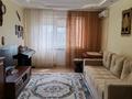 3-бөлмелі пәтер · 65.9 м² · 5/9 қабат, Толстого 101/1, бағасы: 26.6 млн ₸ в Павлодаре — фото 6