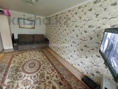 2-бөлмелі пәтер · 45 м² · 3/5 қабат, 50 лет Октября 116, бағасы: 14 млн ₸ в Рудном