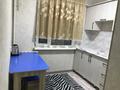 1-комнатная квартира · 32 м² · 1/5 этаж, Ондасынова 10а за 7 000 ₸ в Туркестане — фото 3