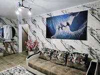 2-бөлмелі пәтер · 45 м² · 2/5 қабат, Абая 28, бағасы: 15 000 〒 в 