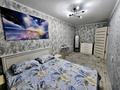 2-комнатная квартира · 45 м² · 2/5 этаж, Абая 28 за 15 000 ₸ в  — фото 4