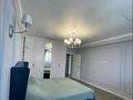 3-бөлмелі пәтер · 92 м² · 11/12 қабат, Толе би 273/5 — Толе би Варламова, бағасы: 65 млн ₸ в Алматы, Алмалинский р-н — фото 10