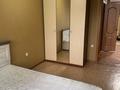 2-комнатная квартира · 51 м² · 2/4 этаж, Энтузиастов 9 за 20.5 млн 〒 в Усть-Каменогорске — фото 5