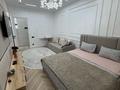 1-комнатная квартира · 45 м² · 3/9 этаж, Байдибек би 128/1 за 15 000 ₸ в Шымкенте, Каратауский р-н — фото 6