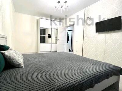 3-бөлмелі пәтер · 90 м² · 3/9 қабат, Самал 99/1 — Жайык арена Командировачные документы, бағасы: 30 000 ₸ в Уральске