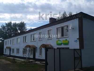 Свободное назначение · 700 м² за 130 млн ₸ в 