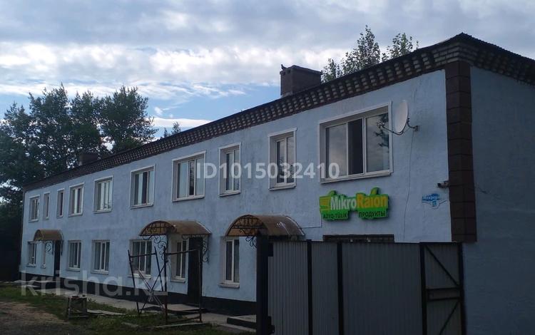 Свободное назначение · 700 м² за 130 млн ₸ в  — фото 2