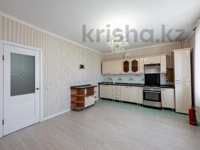 3-комнатная квартира · 120 м² · 3/5 этаж, Сатпаева 11 за 52.7 млн ₸ в Астане, Алматы р-н
