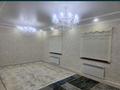 Жеке үй · 6 бөлме · 230 м² · 14 жүзд., Әшірбеков 140, бағасы: 35 млн ₸ в  — фото 5