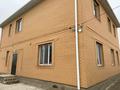 Жеке үй · 5 бөлме · 240 м² · 240 жүзд., 33 7, бағасы: 57.8 млн ₸ в Еркинкале — фото 8