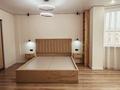 2-бөлмелі пәтер · 98 м² · 5/9 қабат, Муканова 1-А, бағасы: 43 млн ₸ в Атырау, мкр Жилгородок — фото 12