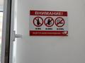 1-бөлмелі пәтер · 28 м² · 3/3 қабат, владмириская — возле Арсенал, бағасы: 11 млн ₸ в Атырау, мкр Авангард-3