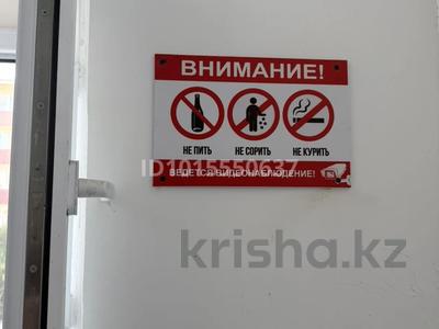 1-бөлмелі пәтер · 28 м² · 3/3 қабат, владмириская — возле Арсенал, бағасы: 11 млн ₸ в Атырау, мкр Авангард-3