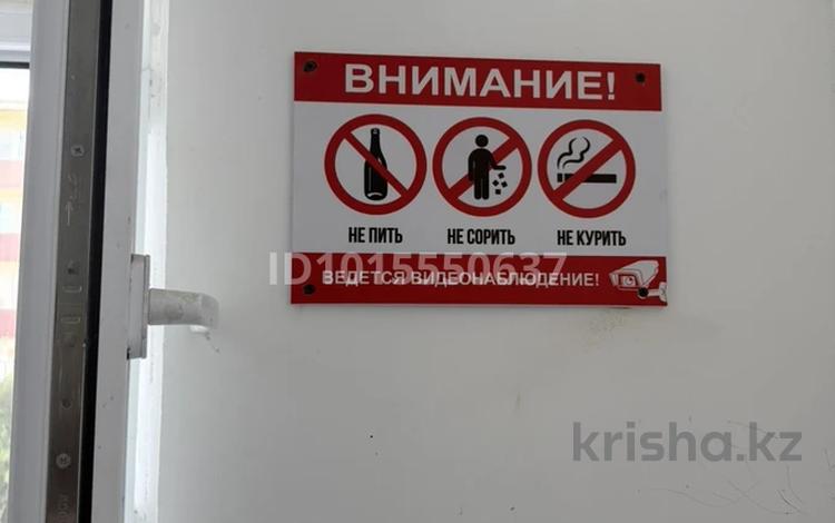 1-бөлмелі пәтер · 28 м² · 3/3 қабат, владмириская — возле Арсенал, бағасы: 11 млн ₸ в Атырау, мкр Авангард-3 — фото 2