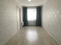 2-комнатная квартира · 47 м², Майкудук, 12й микрорайон 47 за 180 000 ₸ в Караганде, Алихана Бокейханова р-н — фото 2