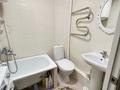 2-комнатная квартира · 42 м² · 4/5 этаж, мкр Новый Город, Прос. Н. Назарбаева 78 — Остановка Аэлита за 200 000 ₸ в Караганде, Казыбек би р-н — фото 4