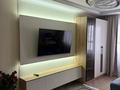 3-комнатная квартира · 65 м² · 4/5 этаж, радостовца — журавлева за 62.5 млн ₸ в Алматы, Бостандыкский р-н — фото 15