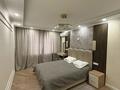 3-комнатная квартира · 65 м² · 4/5 этаж, радостовца — журавлева за 62.5 млн ₸ в Алматы, Бостандыкский р-н — фото 6