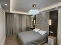 3-комнатная квартира · 65 м² · 4/5 этаж, радостовца — журавлева за 62.5 млн ₸ в Алматы, Бостандыкский р-н — фото 7