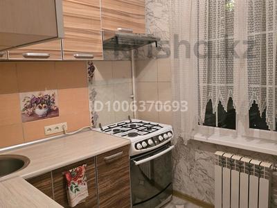 2-комнатная квартира · 47 м² · 2/5 этаж, Чайковского 32 за 290 000 ₸ в Алматы, Алмалинский р-н