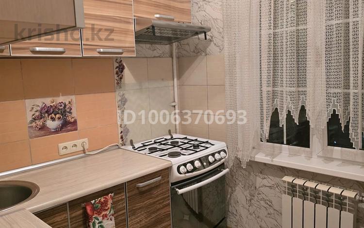 2-бөлмелі пәтер · 47 м² · 2/5 қабат, Чайковского 32, бағасы: 290 000 ₸ в Алматы, Алмалинский р-н — фото 2