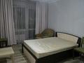 2-бөлмелі пәтер · 47 м² · 2/5 қабат, Чайковского 32, бағасы: 290 000 ₸ в Алматы, Алмалинский р-н — фото 4