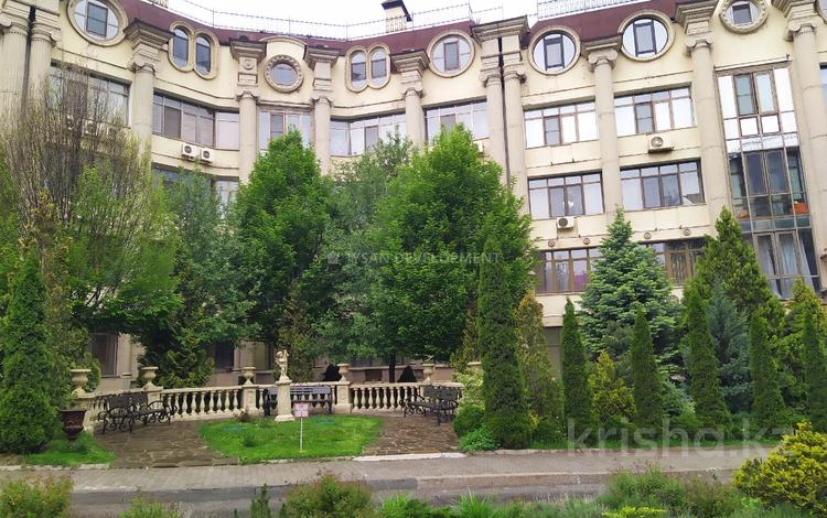 4-комнатная квартира · 317.5 м², Омаровой 25 за 160 млн ₸ в Алматы, Медеуский р-н — фото 2
