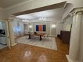 4-комнатная квартира · 317.5 м², Омаровой 25 за 160 млн ₸ в Алматы, Медеуский р-н — фото 15
