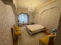 4-комнатная квартира · 317.5 м², Омаровой 25 за 160 млн ₸ в Алматы, Медеуский р-н — фото 21
