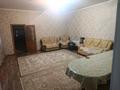 Отдельный дом · 3 комнаты · 240 м² · 10 сот., Досумова 4 — Рядом школа Гани Муратбаева за 30 млн ₸ в Шу — фото 4