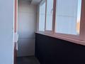 Свободное назначение · 160 м² за 80 млн ₸ в Усть-Каменогорске — фото 16