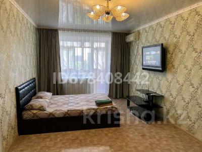 1-комнатная квартира, 31 м², 2/5 этаж посуточно, Жастар 12 за 8 000 〒 в Усть-Каменогорске