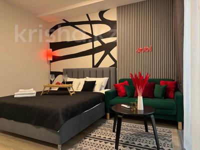 1-комнатная квартира · 38 м² · 5/20 этаж, Кабанбай Батыра 51 — MEGA Silkway за 12 000 ₸ в Астане, Нура р-н