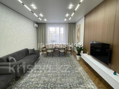 4-комнатная квартира · 118 м² · 8/12 этаж, Керей, Жанибек хандар 44/3 за 113 млн ₸ в Астане, Есильский р-н