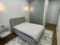 4-комнатная квартира · 118 м² · 8/12 этаж, Керей, Жанибек хандар 44/3 за 113 млн ₸ в Астане, Есильский р-н — фото 11