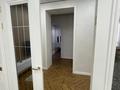 4-комнатная квартира · 118 м² · 8/12 этаж, Керей, Жанибек хандар 44/3 за 113 млн ₸ в Астане, Есильский р-н — фото 20