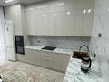 4-комнатная квартира · 118 м² · 8/12 этаж, Керей, Жанибек хандар 44/3 за 113 млн ₸ в Астане, Есильский р-н — фото 4