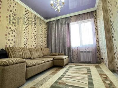 Продажа квартир в Астане: 2-комнатная квартира · 53 м² · 7/16 этаж, Ракымжан Кошкарбаев 37 — СРОЧНО!!! Горящий вариант!!! за 25.3 млн 〒 2-комнатная квартира · 53 м² · 7/16 этаж, Ракымжан Кошкарбаев 37 — СРОЧНО!!! Горящий вариант!!! за 25.3 млн 〒 в Астане, Алматы р-н