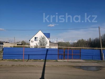 Жеке үй · 5 бөлме · 88 м² · 10 сот., Мырзагалиева 32 — Ориентир, бағасы: 18 млн ₸ в 