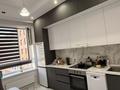 2-бөлмелі пәтер · 63 м² · 8/10 қабат, Култегин 19/1, бағасы: 43.5 млн ₸ в Астане, Нура р-н — фото 5