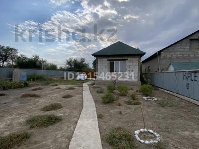 Отдельный дом · 3 комнаты · 72 м² · 7 сот., Карасай батыра 21в за 18.5 млн ₸ в Исаеве