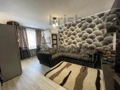 2-комнатная квартира · 45 м² · 1/4 этаж, Кайсенова 88 — Р-н маг. Колос за 220 000 〒 в Усть-Каменогорске