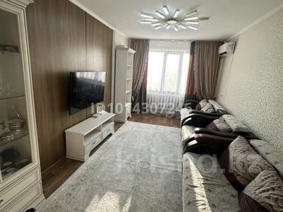 3-бөлмелі пәтер · 70 м² · 9/10 қабат, Олжабай Батыра 44 — Ноев ковчег, бағасы: 29 млн ₸ в Павлодаре