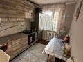 3-бөлмелі пәтер · 70 м² · 9/10 қабат, Олжабай Батыра 44 — Ноев ковчег, бағасы: 29 млн ₸ в Павлодаре — фото 4