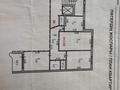 3-бөлмелі пәтер · 70 м² · 9/10 қабат, Олжабай Батыра 44 — Ноев ковчег, бағасы: 29 млн ₸ в Павлодаре — фото 7