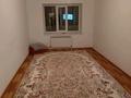3-комнатная квартира · 85.6 м² · 7/9 этаж, мкр. Алтын орда 13 за 32 млн ₸ в Актобе — фото 14