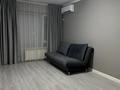 1-комнатная квартира · 39.6 м² · 3/13 этаж, Муратбаева 14 за 38.5 млн ₸ в Алматы, Алмалинский р-н