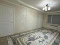 3-комнатная квартира · 45.3 м² · 1/5 этаж, Республика 19а за 21 млн ₸ в Шымкенте — фото 2