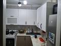 3-комнатная квартира · 45.3 м² · 1/5 этаж, Республика 19а за 21 млн ₸ в Шымкенте — фото 8