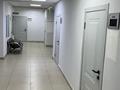 Кеңселер, кабинеттер және жұмыс орындары · 19.1 м², бағасы: 124 150 ₸ в Алматы, Алмалинский р-н